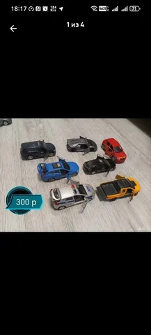 Продажа товаров на белом рынке барахолка в Оренбурге - Кондитерские изделия в Оренбург