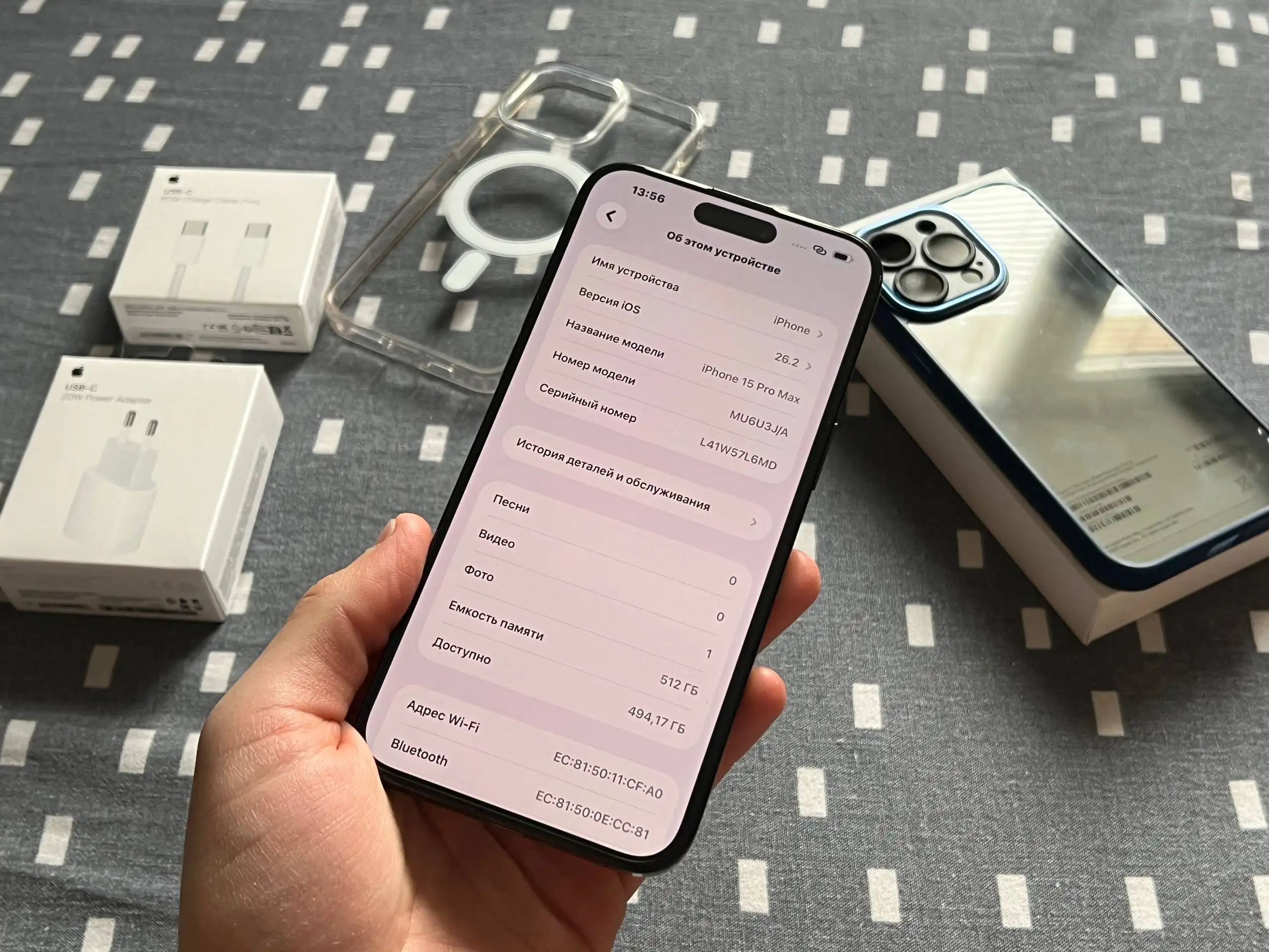 Продам iPhone 15 Pro Max 256 GB Black Titanium - Смартфоны и телефоны (Электроника) в Оренбург