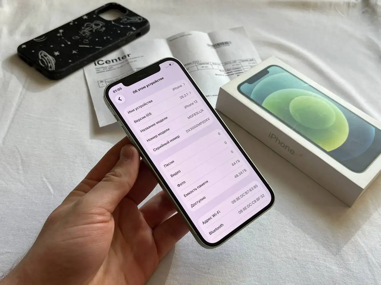 iPhone 12 64 GB Green в отличном состоянии - Смартфоны (Электроника) в Оренбург