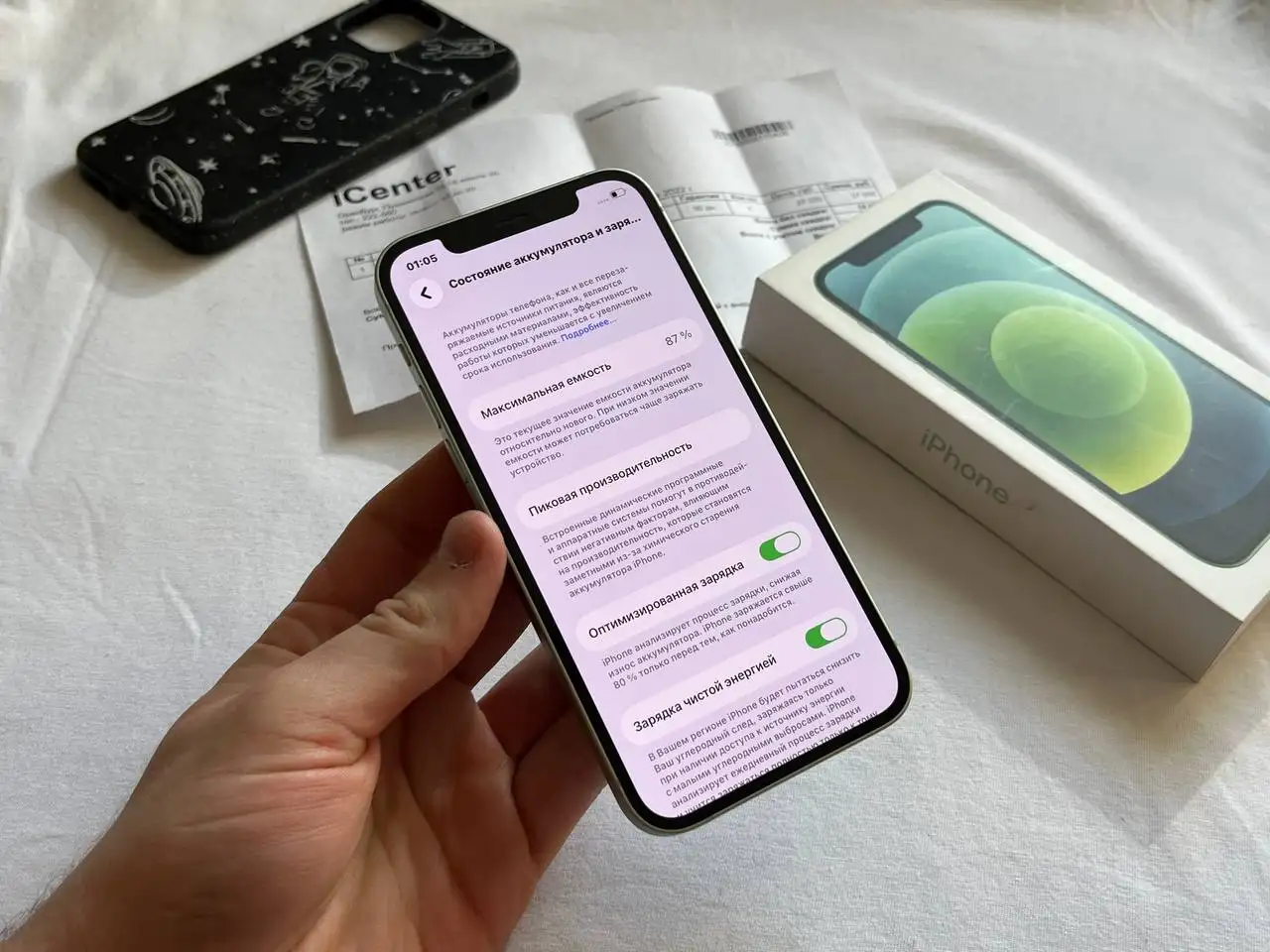 iPhone 12 64 GB Green в отличном состоянии - Смартфоны (Электроника) в Оренбург