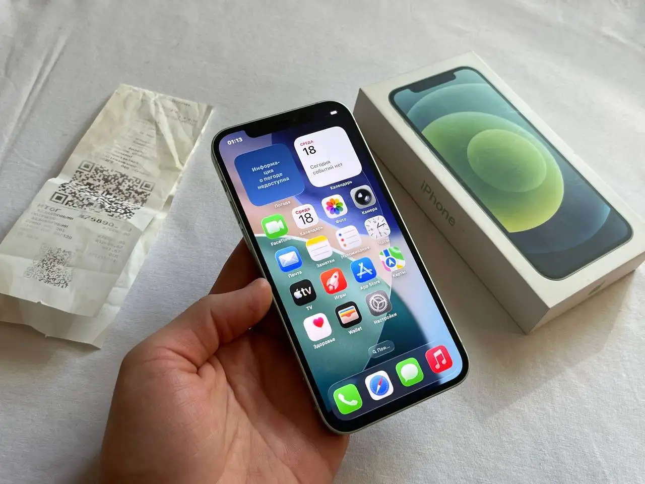 Продам iPhone 12 128 GB в отличном состоянии - Смартфоны и телефоны (Электроника) в Оренбург