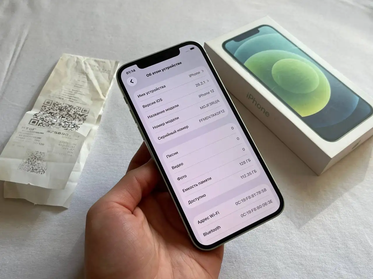 Продам iPhone 12 128 GB в отличном состоянии - Смартфоны и телефоны (Электроника) в Оренбург