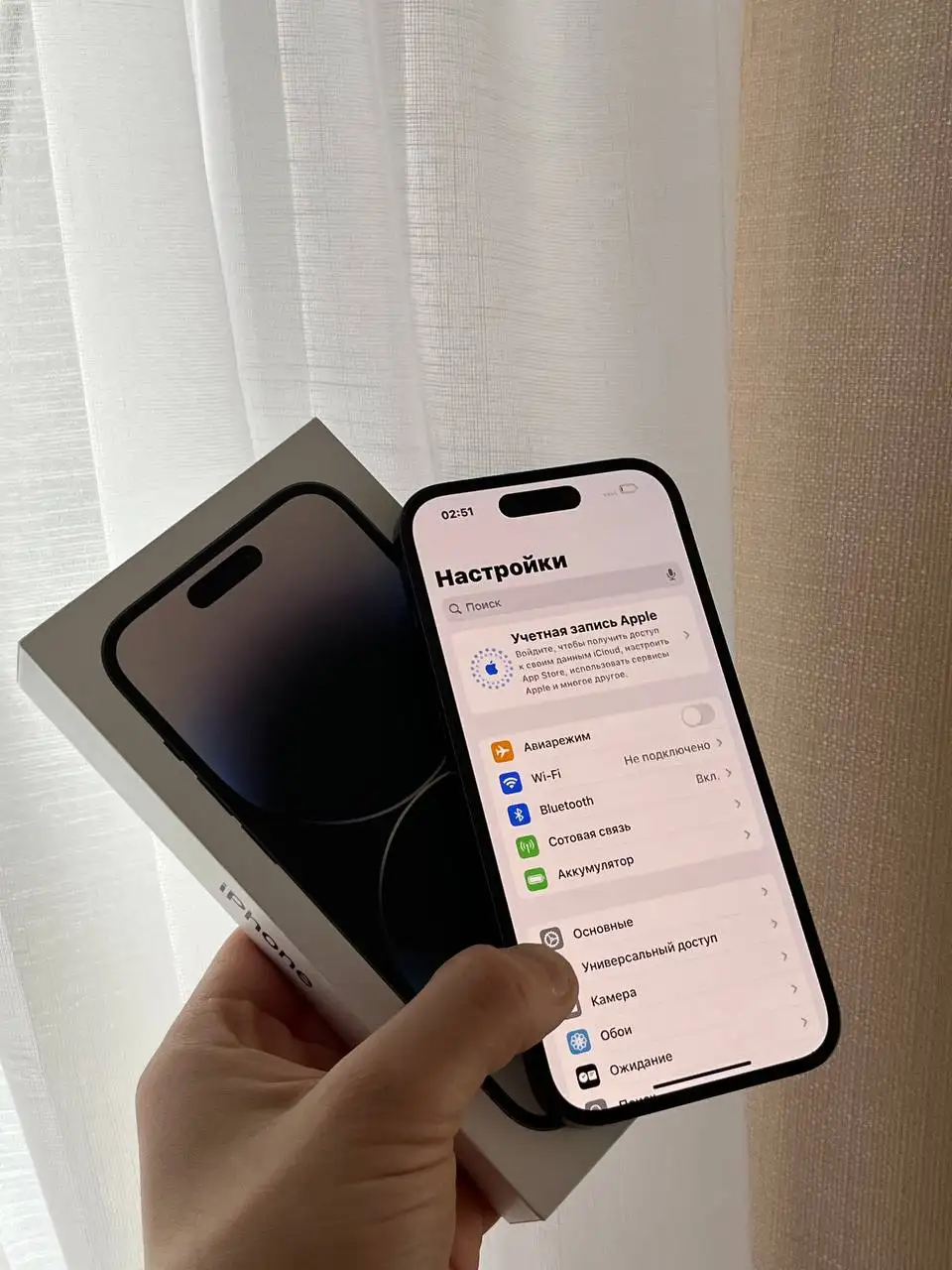 Продам iPhone 14 Pro 256 GB Black - Смартфоны и телефоны (Электроника) в Оренбург