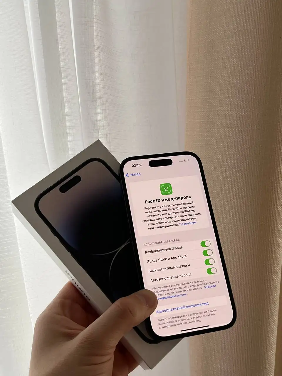 Продам iPhone 14 Pro 256 GB Black - Смартфоны и телефоны (Электроника) в Оренбург