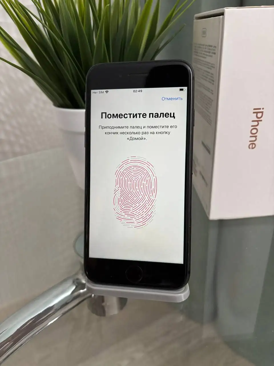Продажа iPhone 8 64GB Black - Смартфоны (Электроника) в Оренбург