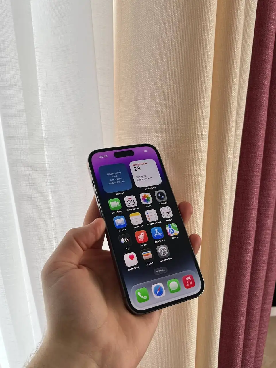 Продам iPhone 14 Pro 128 GB Deep Purple в идеальном состоянии - Смартфоны (Электроника) в Оренбург