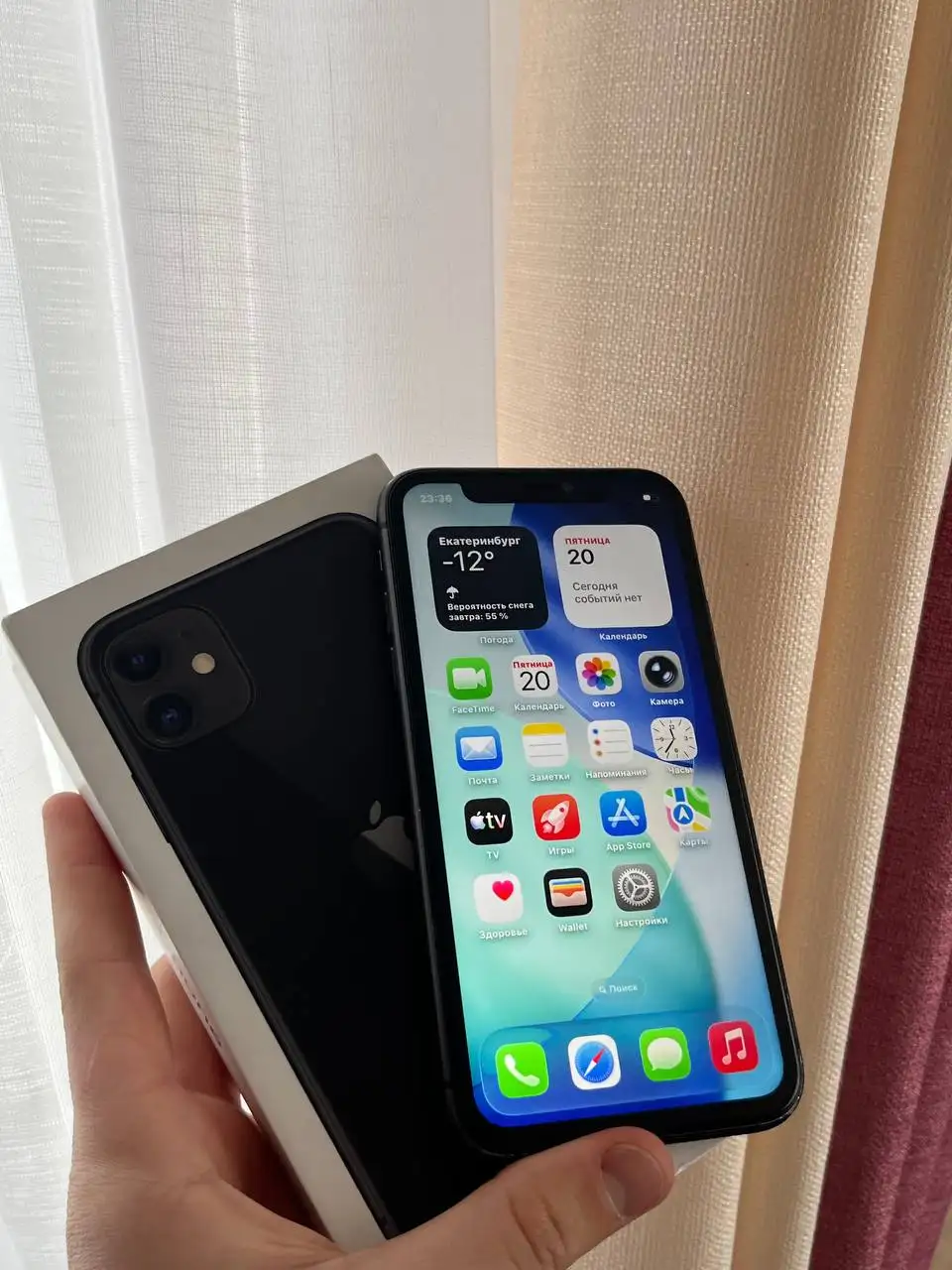 Продам iPhone 11 128 GB Black - Смартфоны (Электроника) в Оренбург