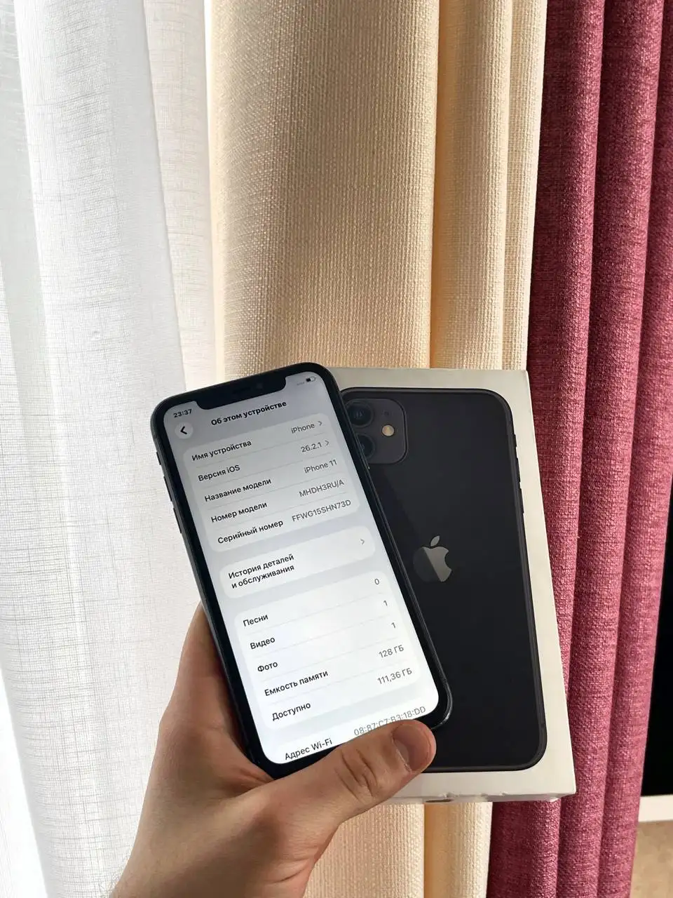 Продам iPhone 11 128 GB Black - Смартфоны (Электроника) в Оренбург