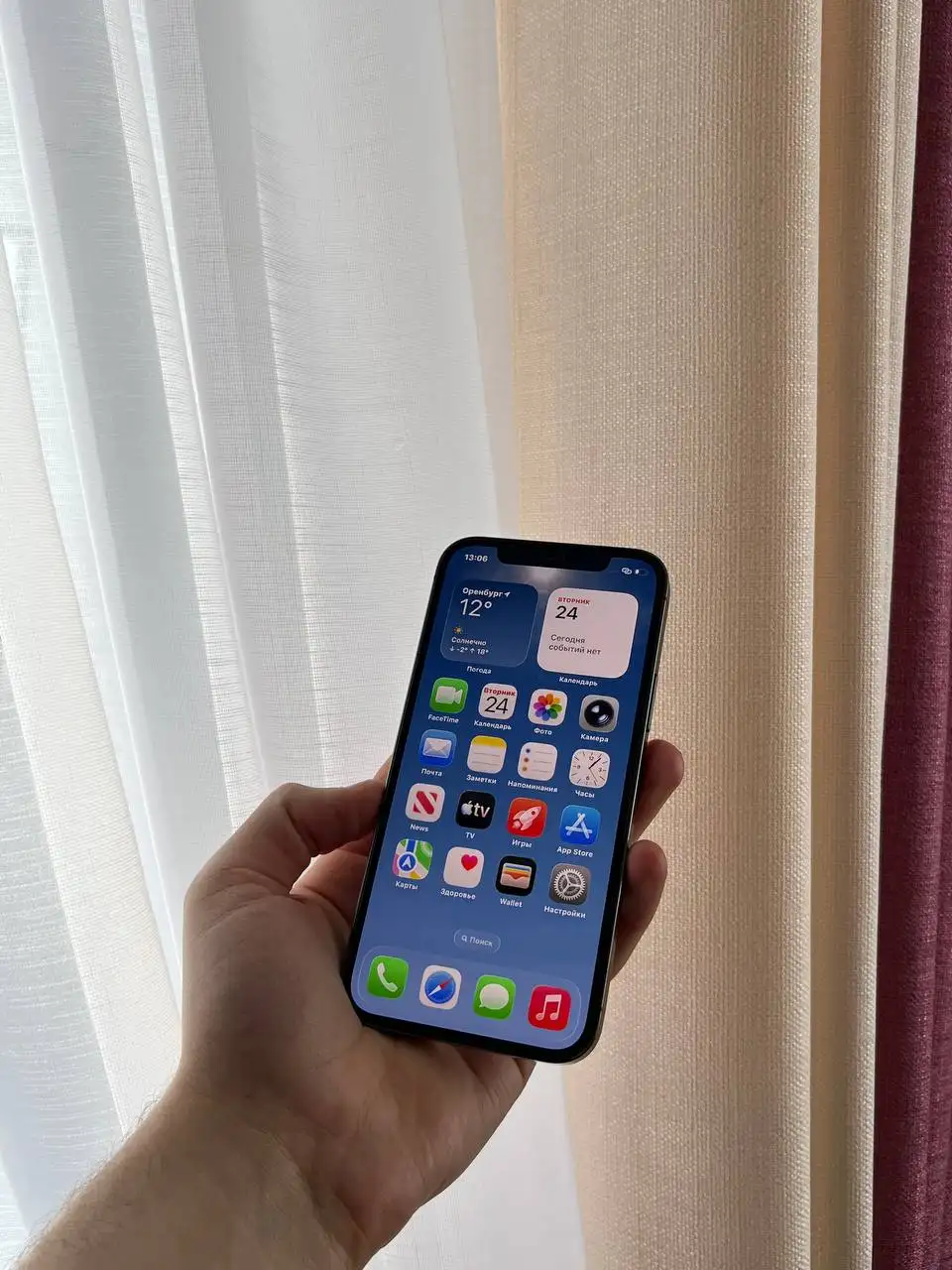 Продам iPhone 12 Pro 256 GB Graphite - Смартфоны (Электроника) в Оренбург