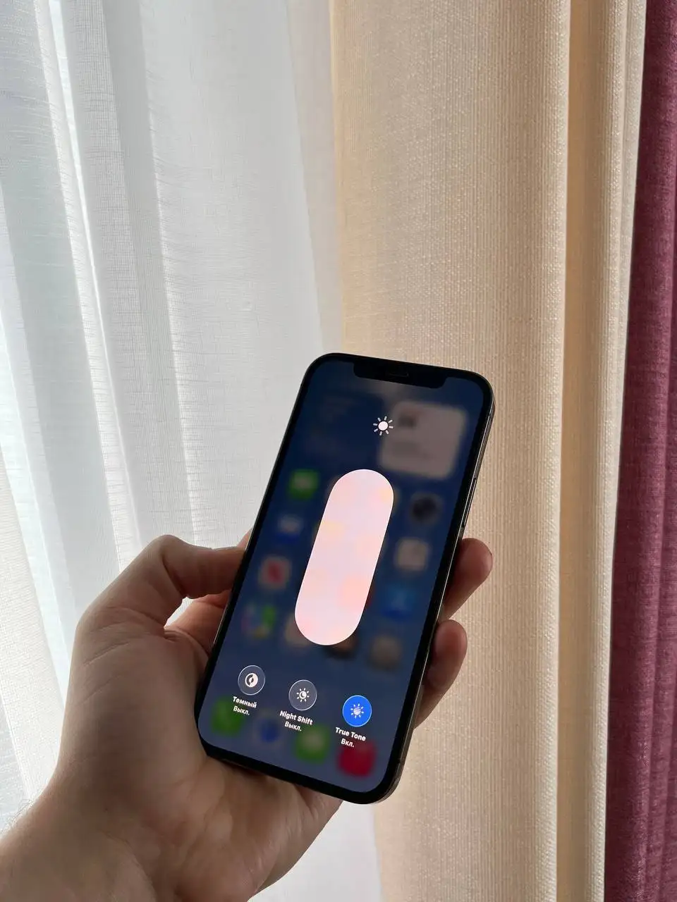 Продам iPhone 12 Pro 256 GB Graphite - Смартфоны (Электроника) в Оренбург