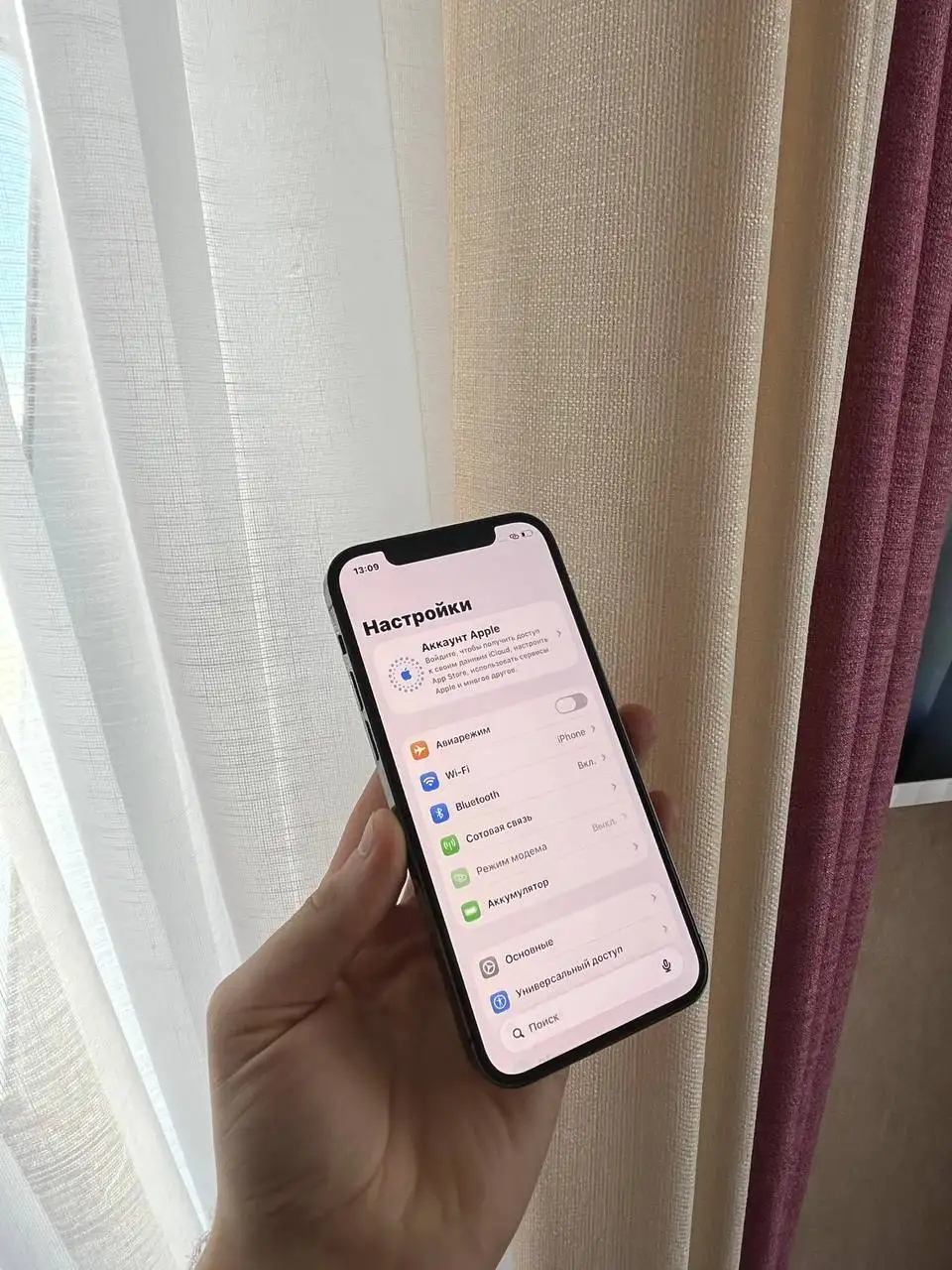 Продам iPhone 12 Pro 256 GB Graphite - Смартфоны (Электроника) в Оренбург