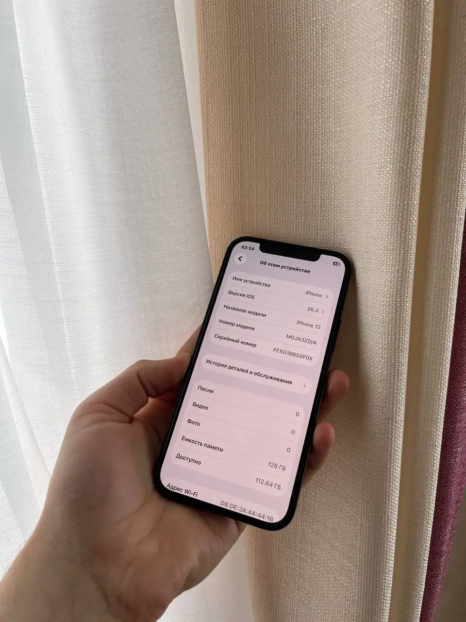 Продам iPhone 12 128 GB в отличном состоянии - Телефоны (Электроника) в Оренбург