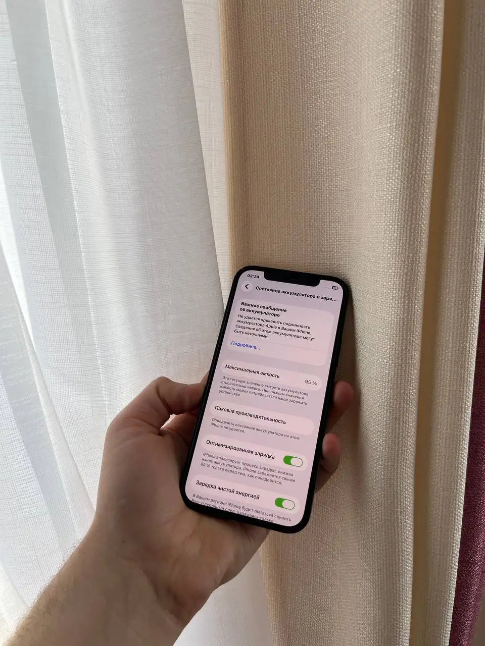 Продам iPhone 12 128 GB в отличном состоянии - Телефоны (Электроника) в Оренбург