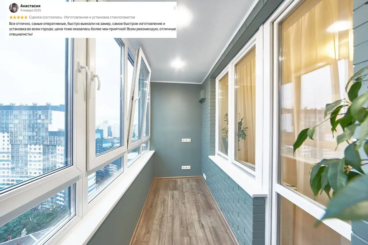 Обивка балконов и лоджий под ключ - Ремонт и отделка (Услуги) в Оренбург