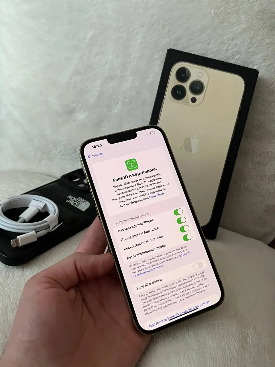 Продам iPhone 13 Pro Max 256 GB Gold - Смартфоны (Электроника) в Оренбург