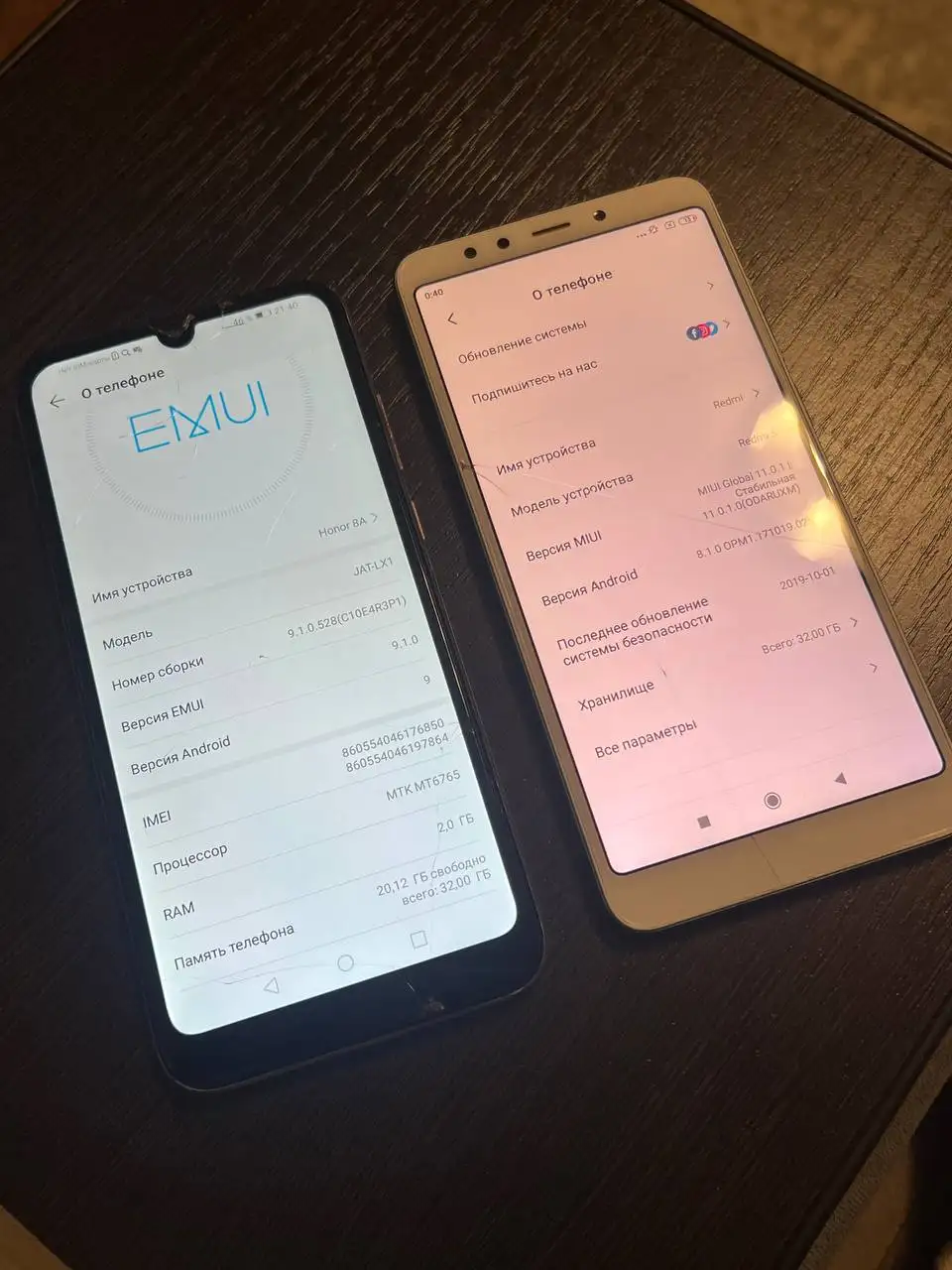 Белый рынок барахолка Оренбург - Барахолка в Оренбург