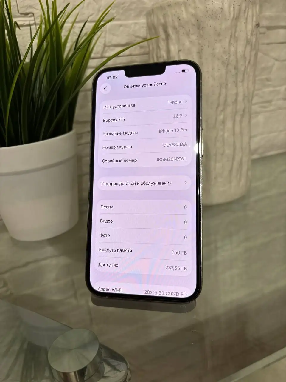 iPhone 13 Pro 256 ГБ в отличном состоянии - Смартфоны (Электроника) в Оренбург