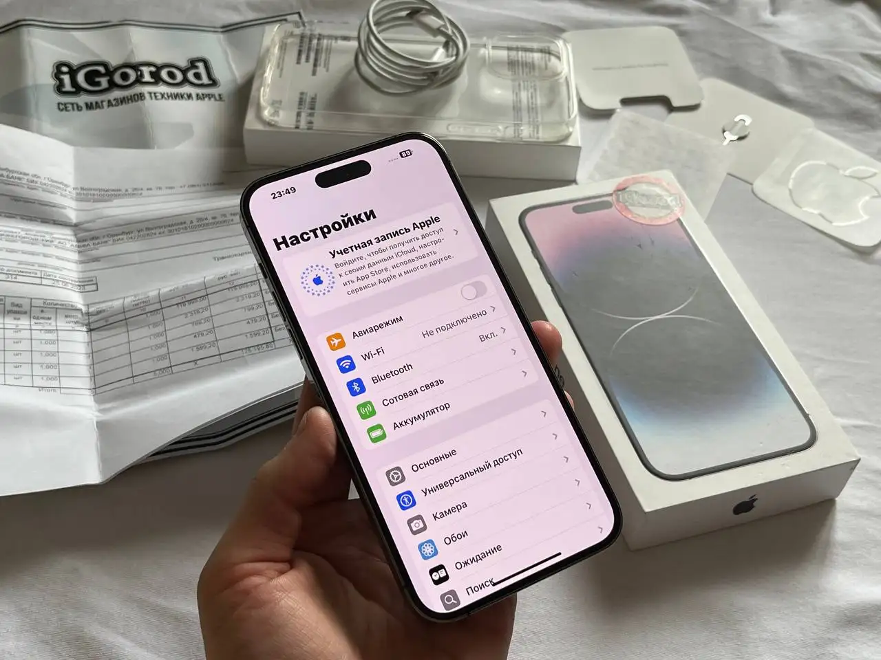 Продам iPhone 14 Pro Max 256 GB Purple - Смартфоны (Электроника) в Оренбург