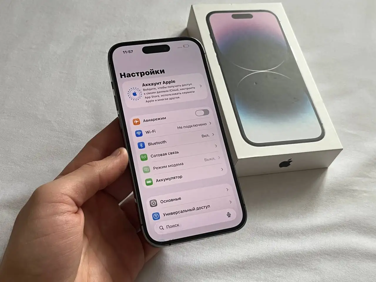 iPhone 14 Pro 128 GB Purple - Смартфоны (Электроника) в Оренбург