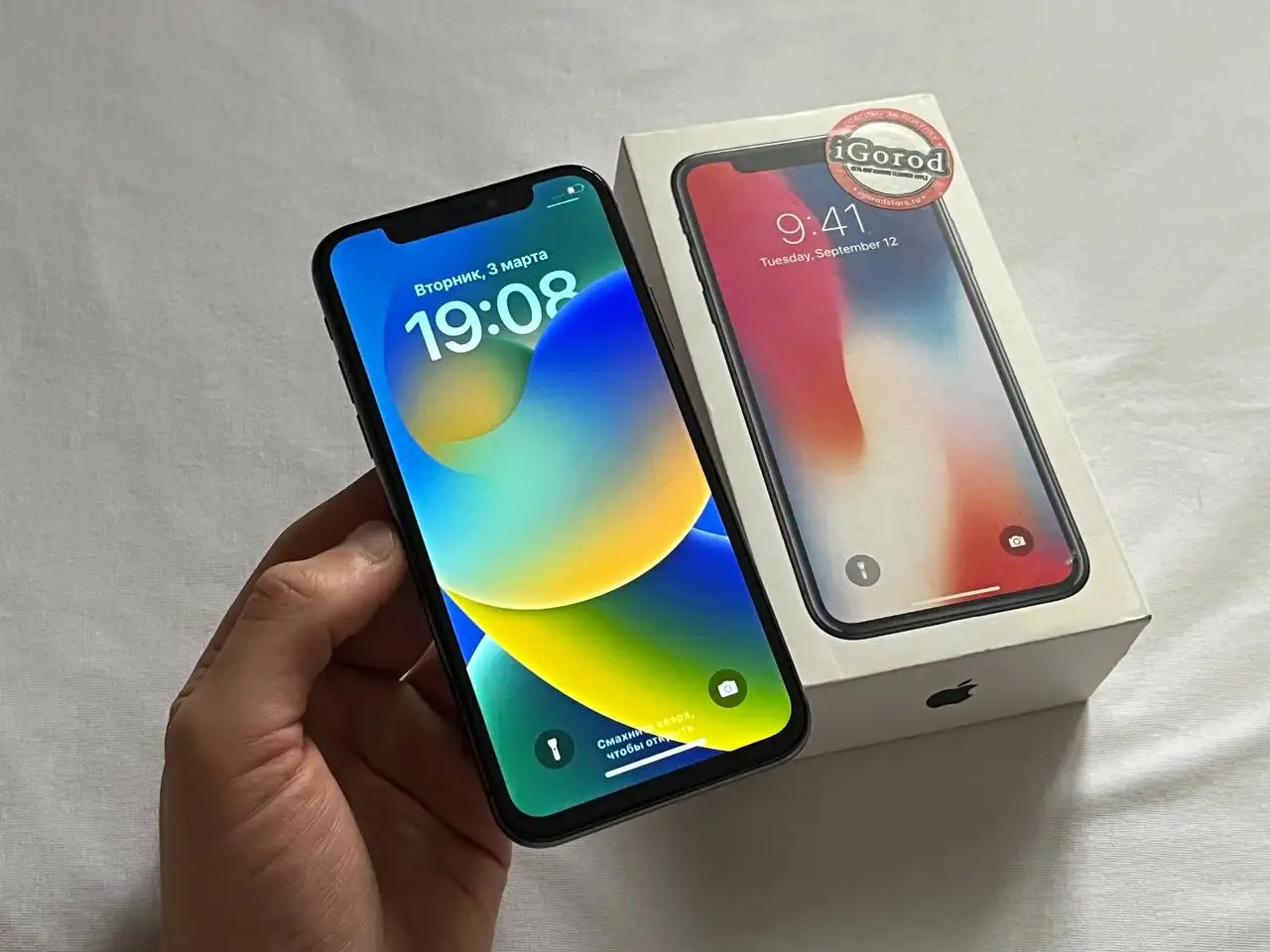Продам iPhone X 256 GB Black - Телефоны и смартфоны (Электроника) в Оренбург