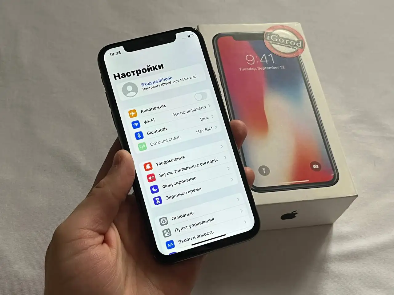 Продам iPhone X 256 GB Black - Телефоны и смартфоны (Электроника) в Оренбург