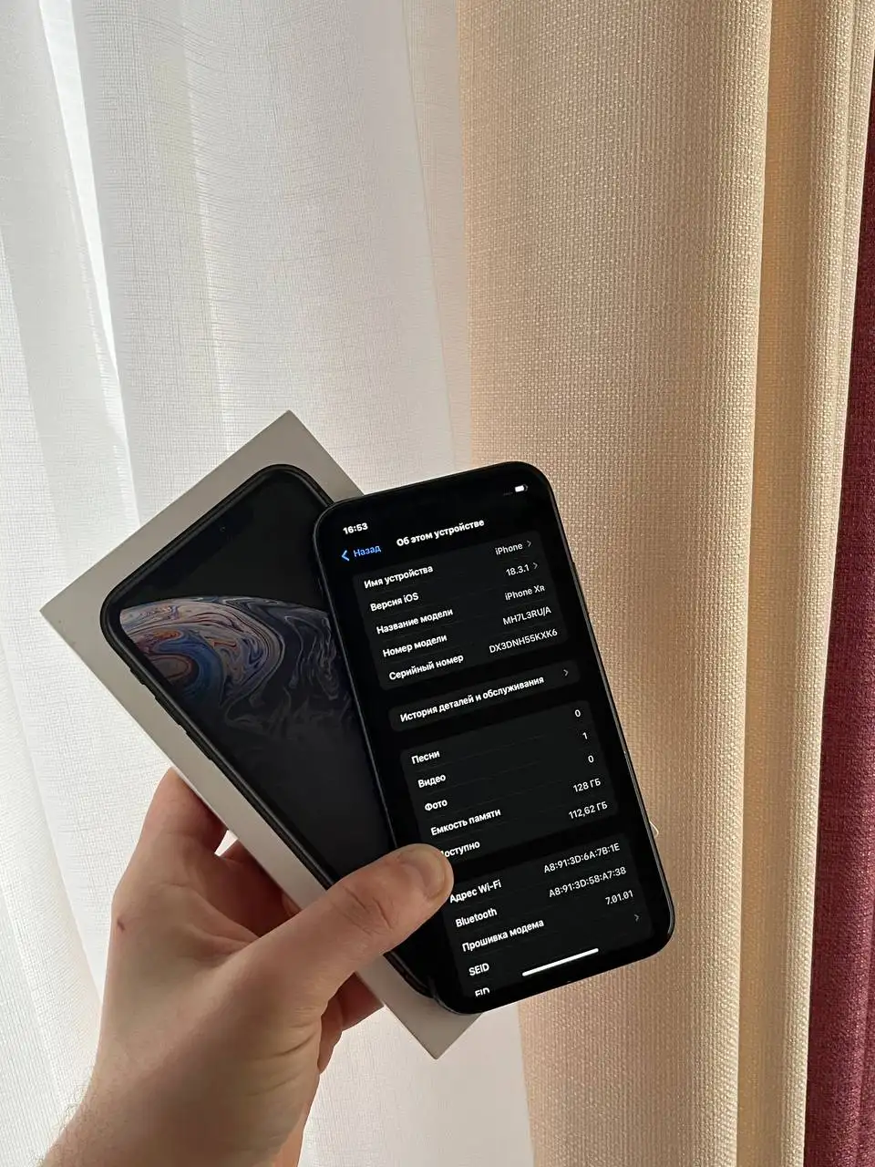 Продам iPhone Xr 128GB Black - Смартфоны (Электроника) в Оренбург