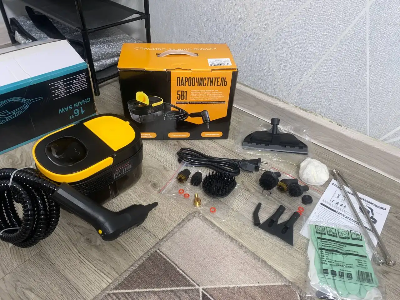 Продам новый пароочиститель - Барахолка в Оренбург