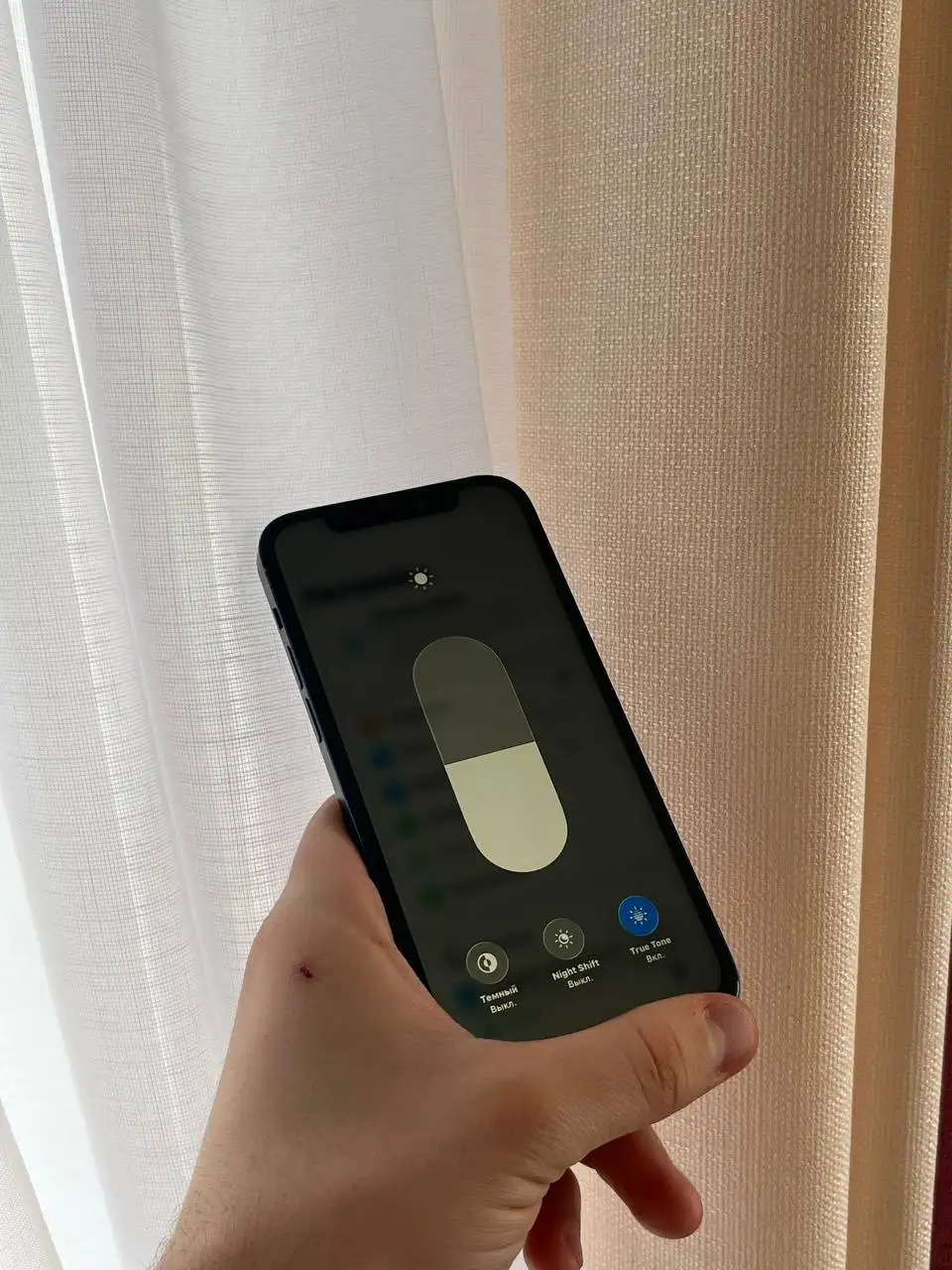 Продам iPhone 12 128 GB Blue - Смартфоны (Электроника) в Оренбург