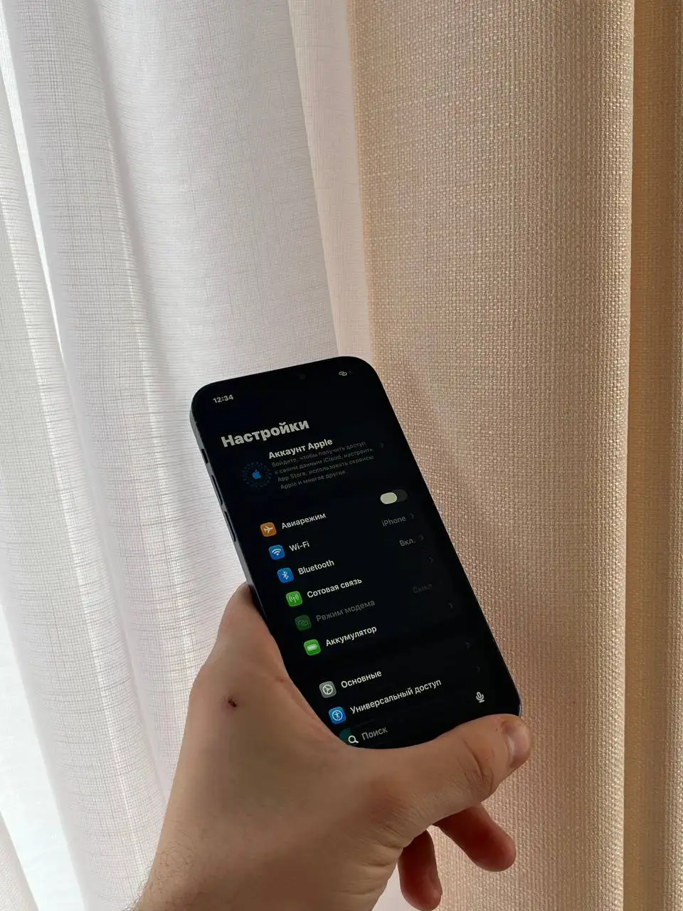 Продам iPhone 12 128 GB Blue - Смартфоны (Электроника) в Оренбург