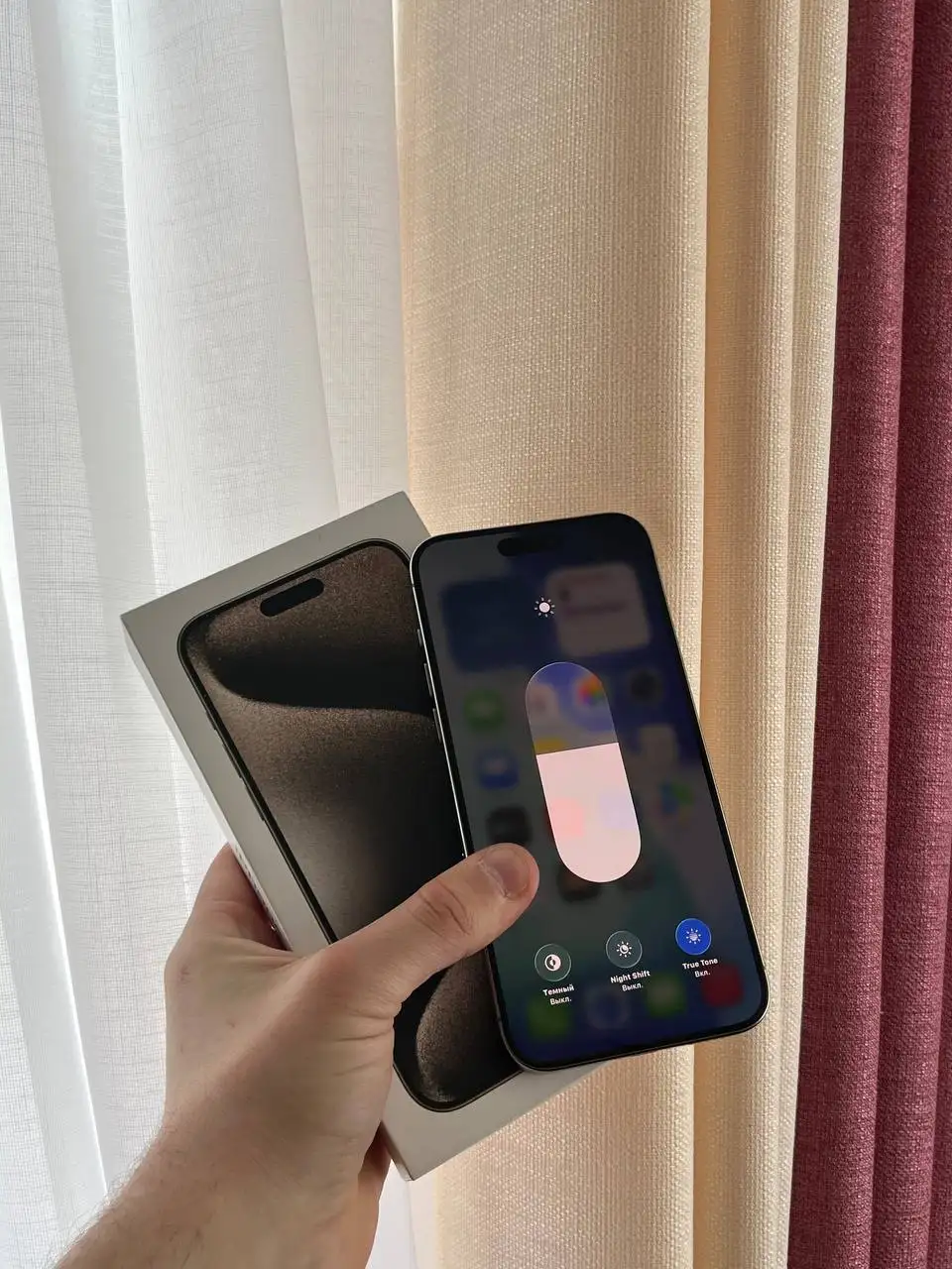 Продам iPhone 15 Pro Max 256GB Natural Titanium в идеальном состоянии - Смартфоны (Электроника) в Оренбург