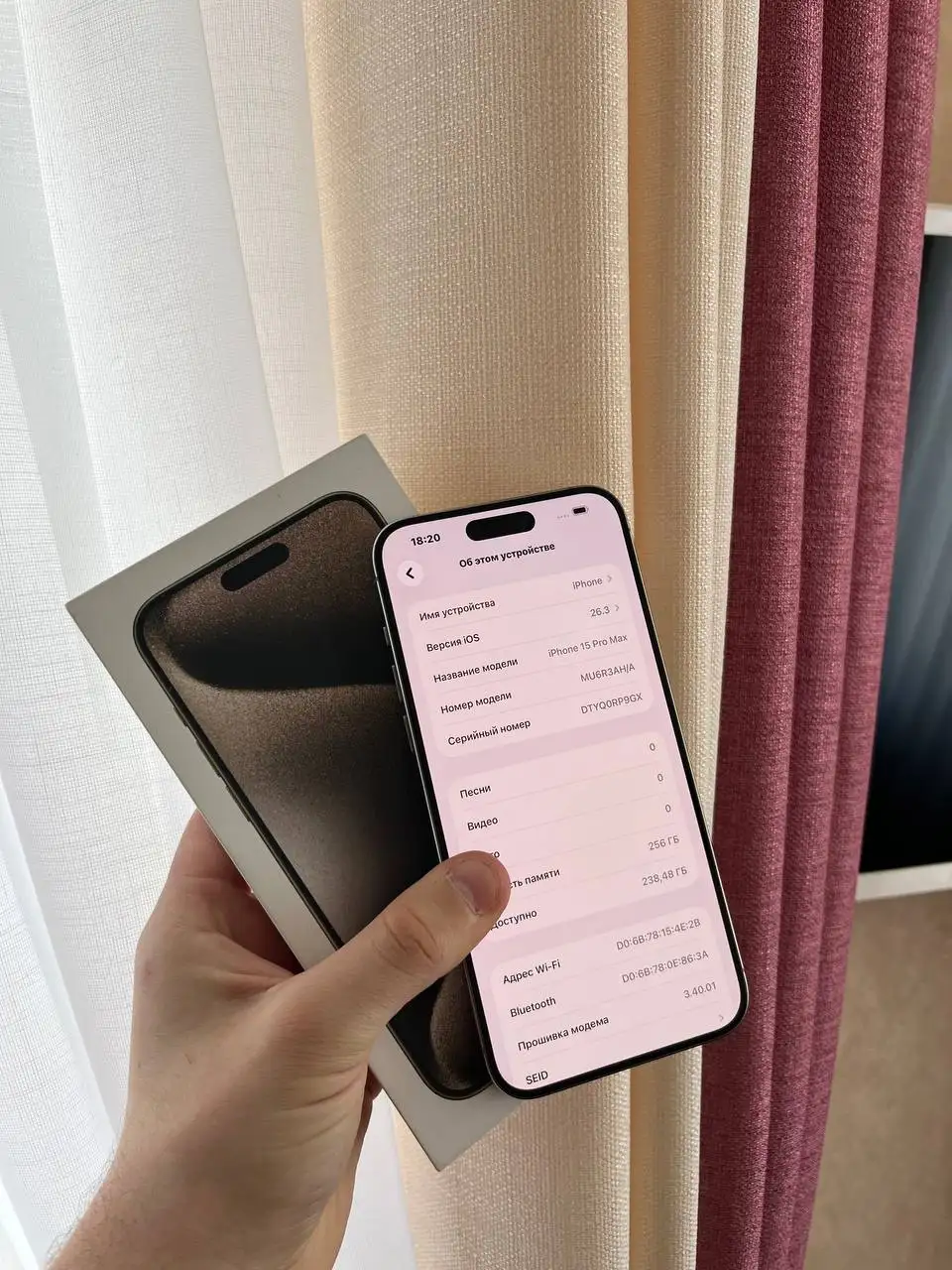 Продам iPhone 15 Pro Max 256GB Natural Titanium в идеальном состоянии - Смартфоны (Электроника) в Оренбург