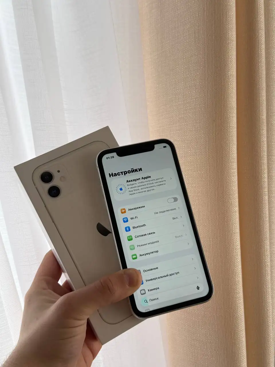 Продам iPhone 11 128 GB White - Смартфоны (Электроника) в Оренбург