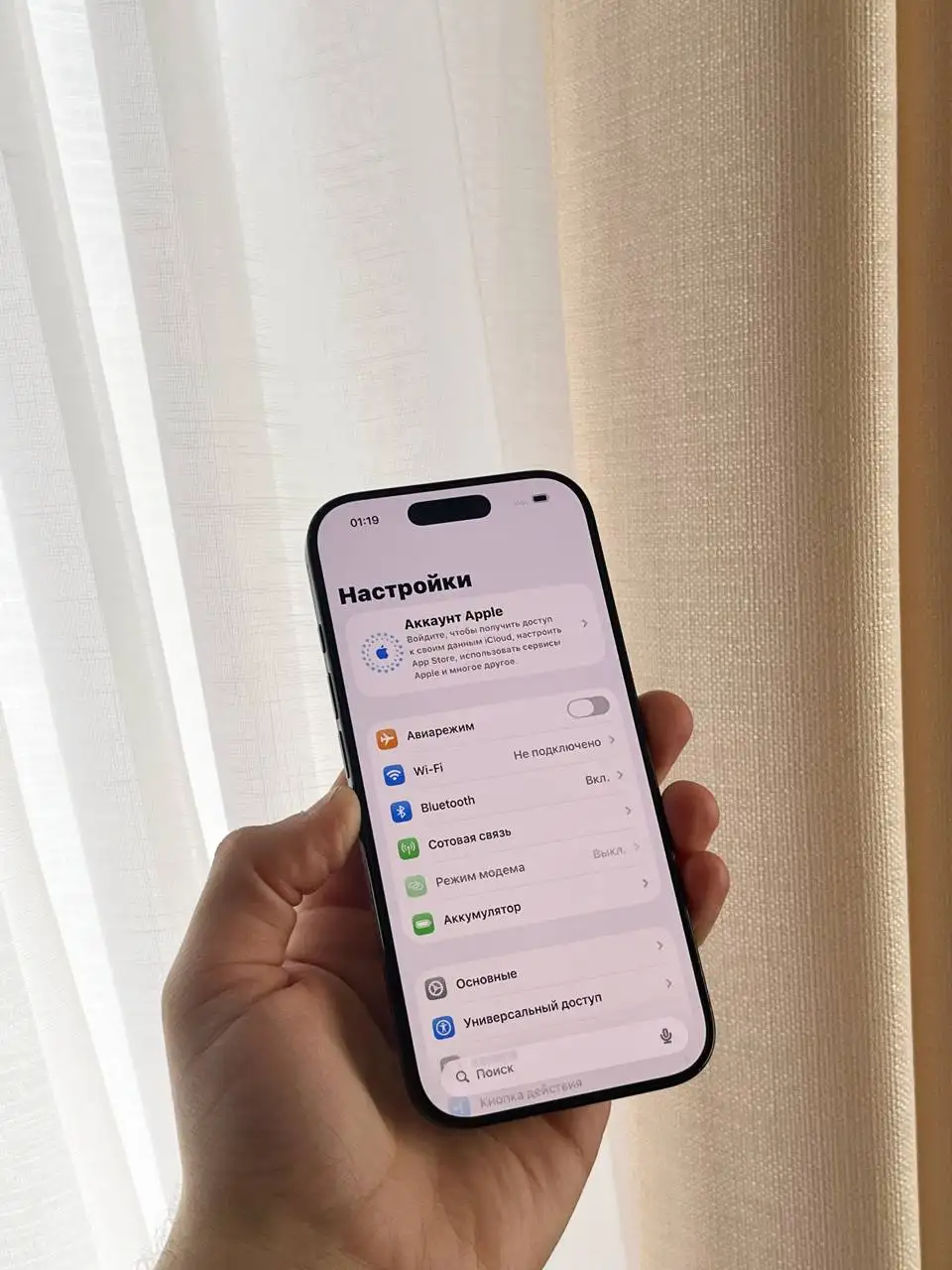 Продам iPhone 16 Pro 256 GB Black Titanium в отличном состоянии - Смартфоны (Электроника) в Оренбург