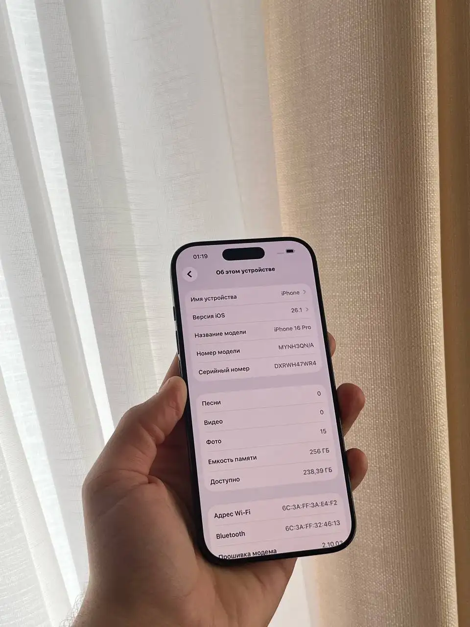 Продам iPhone 16 Pro 256 GB Black Titanium в отличном состоянии - Смартфоны (Электроника) в Оренбург