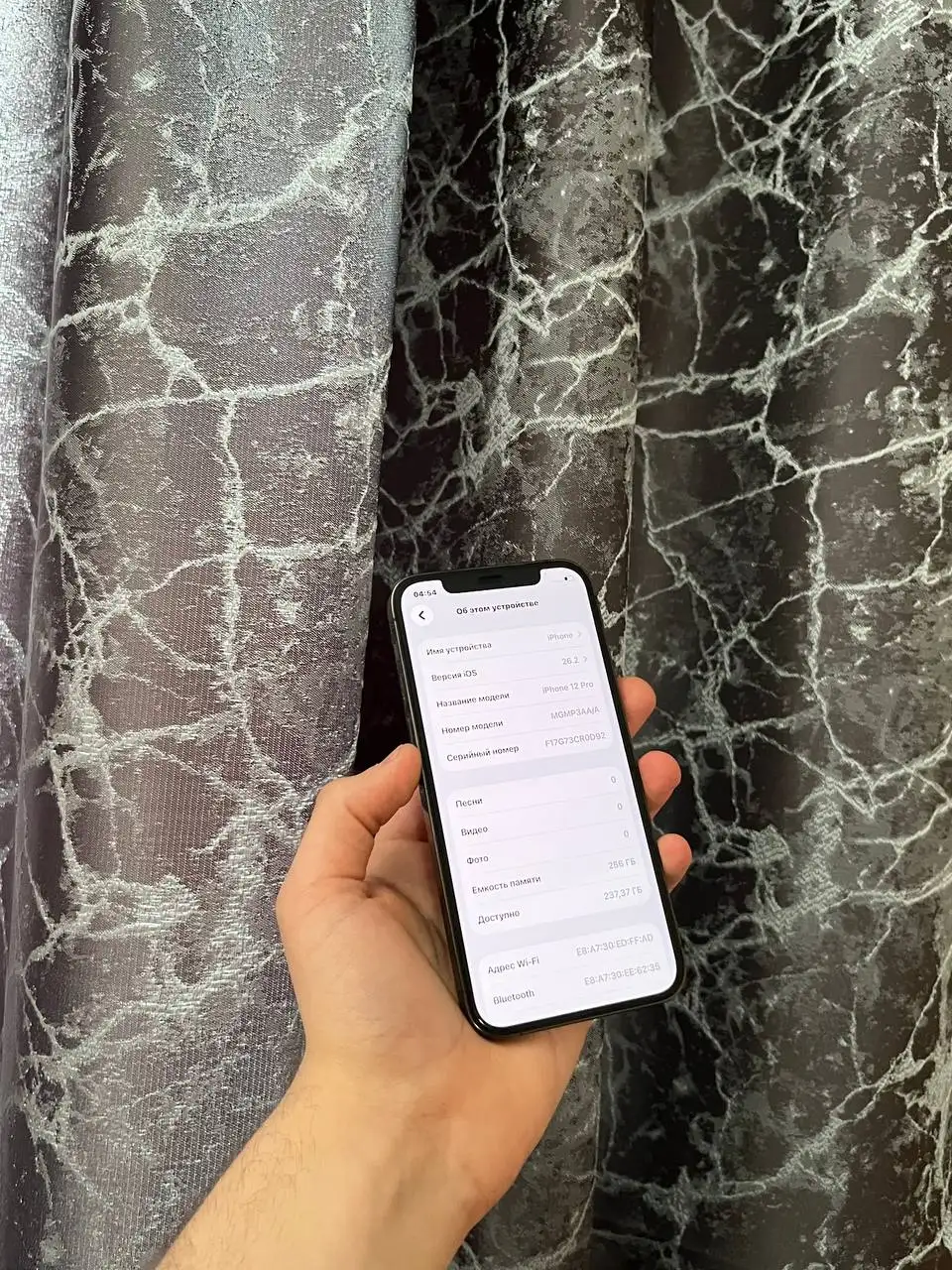 Продам iPhone 12 Pro 256 GB Graphite в отличном состоянии - Смартфоны (Электроника) в Оренбург