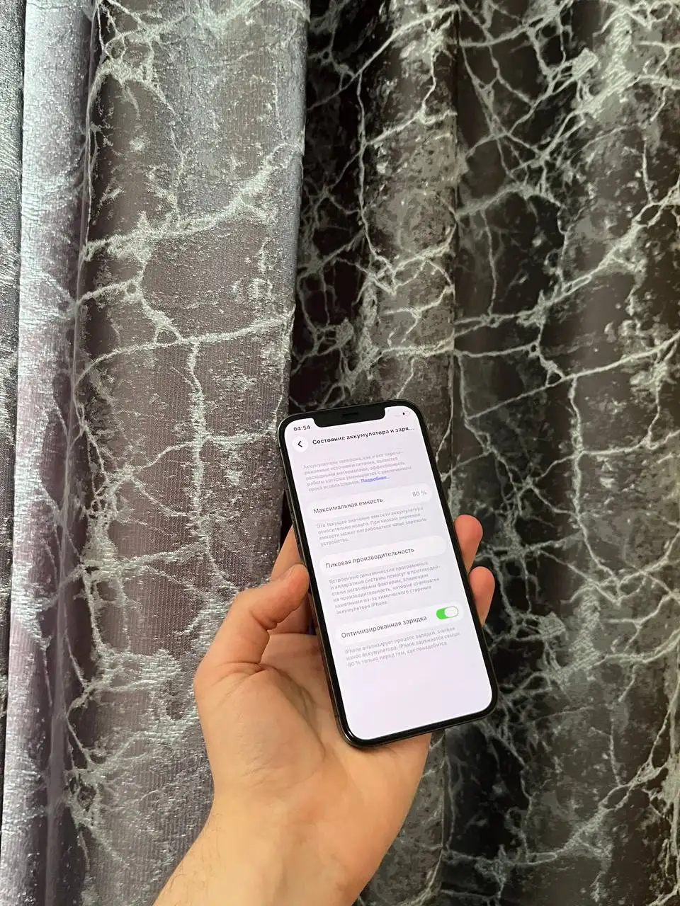 Продам iPhone 12 Pro 256 GB Graphite в отличном состоянии - Смартфоны (Электроника) в Оренбург