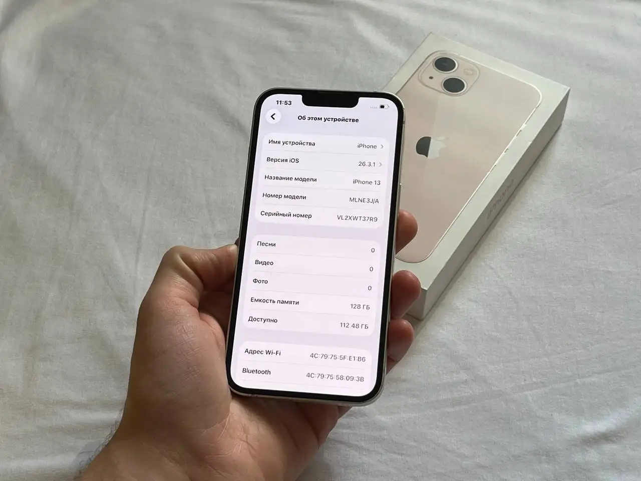 Продам iPhone 13 128 GB Pink в отличном состоянии - Смартфоны (Электроника) в Оренбург