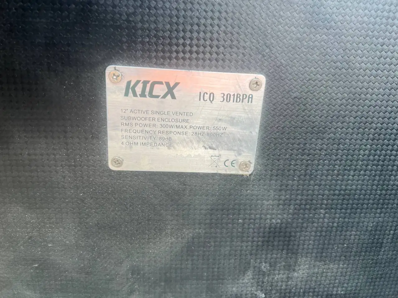 Саб 12 - Барахолка в Оренбург