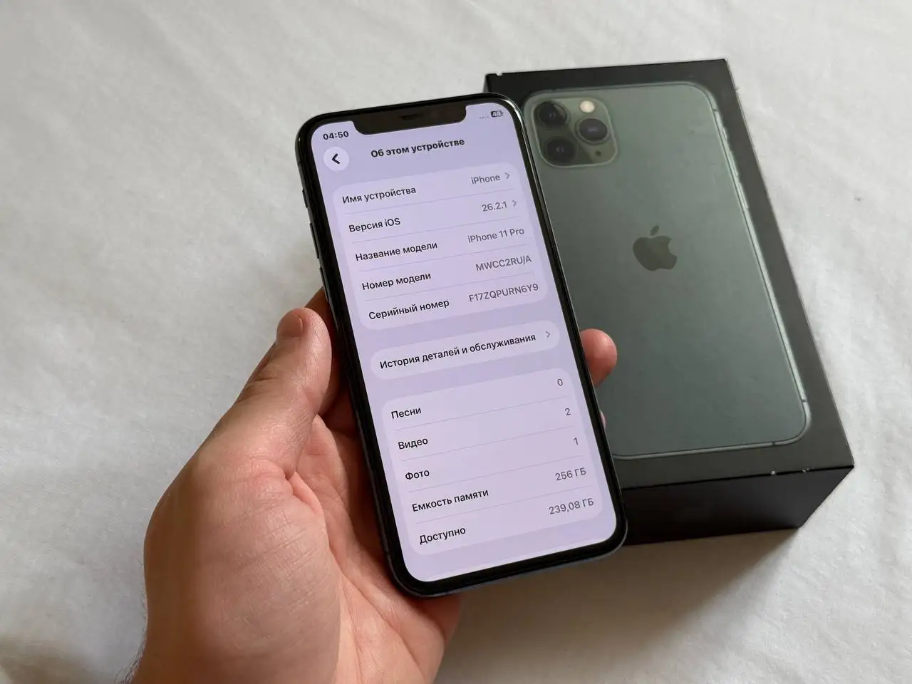 Продам iPhone 11 Pro 256 GB Midnight Green - Смартфоны и телефоны (Электроника) в Оренбург
