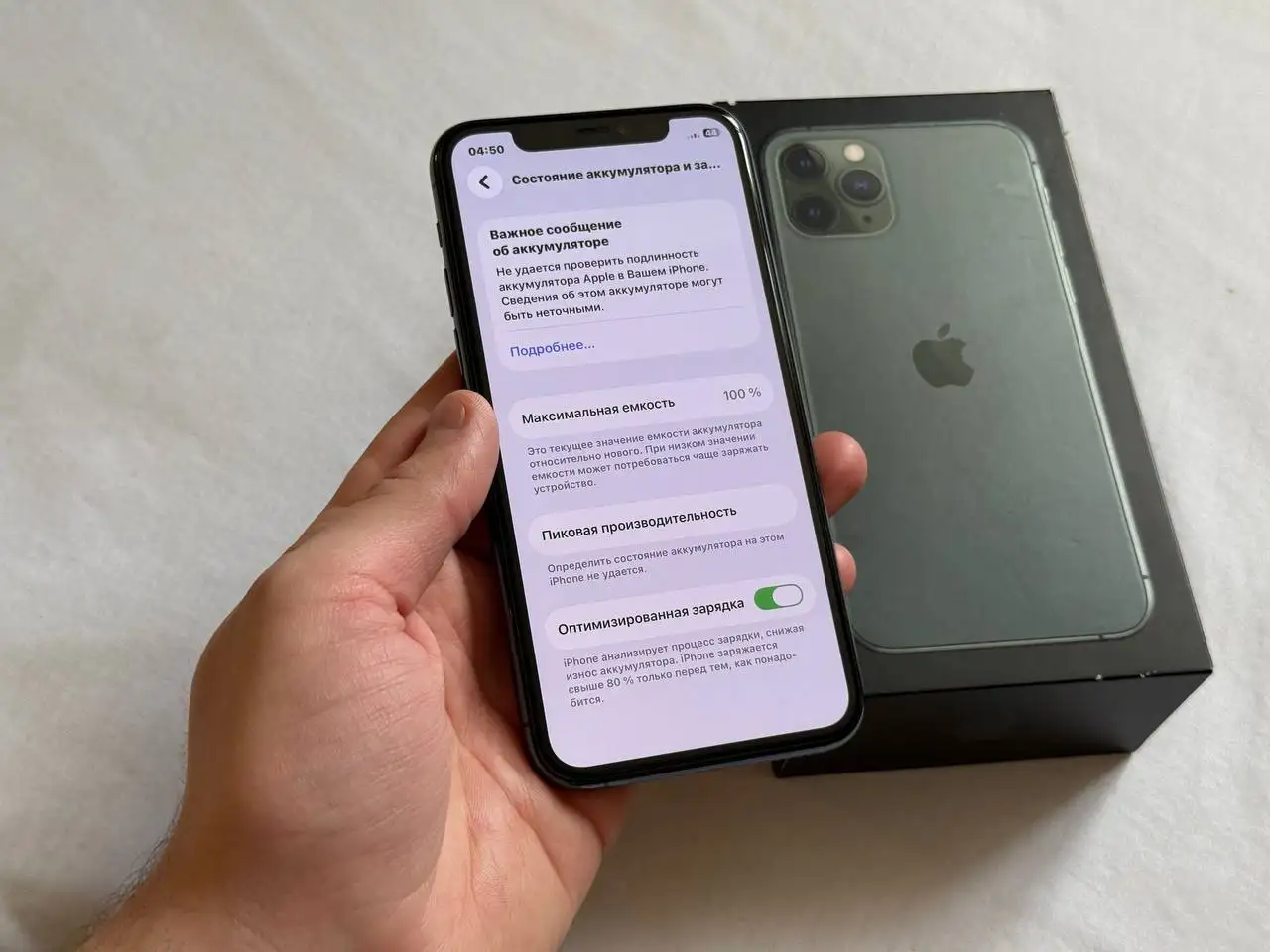Продам iPhone 11 Pro 256 GB Midnight Green - Смартфоны и телефоны (Электроника) в Оренбург