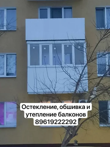 Продажа детских вещей в Оренбурге - частное объявление в Оренбург