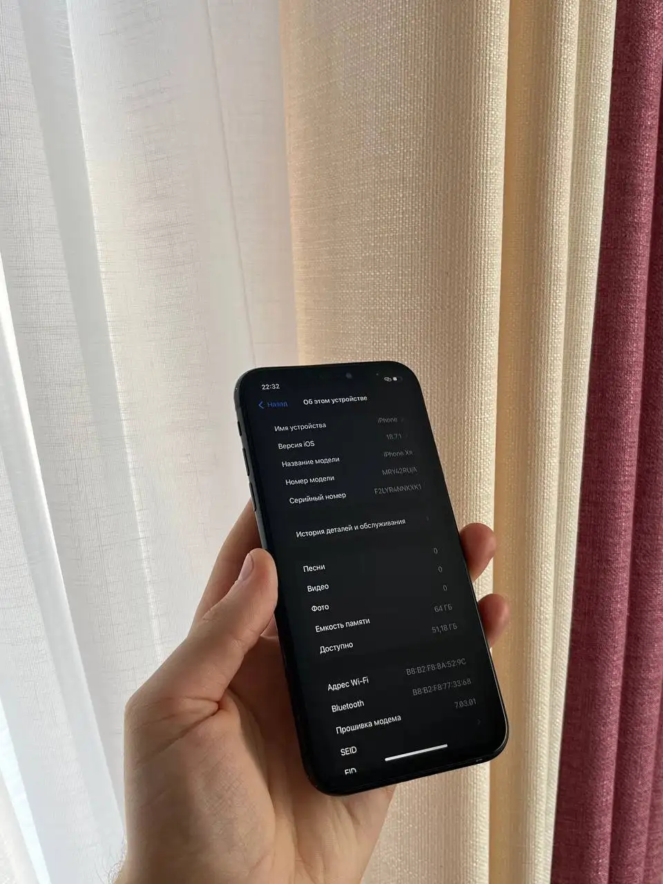 Продам iPhone Xr 64 GB Black - Смартфоны (Электроника) в Оренбург
