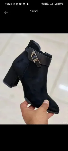 Весенние сапоги и обувь разных типов - частное объявление в Оренбург