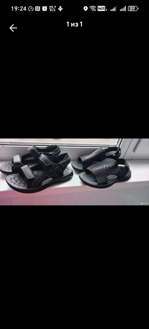 Весенние сапоги и обувь разных типов - Обувь (Одежда) в Оренбург