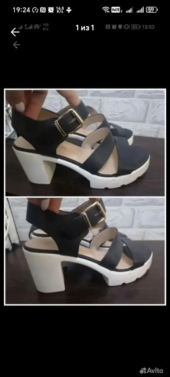 Весенние сапоги и обувь разных типов - Обувь (Одежда) в Оренбург