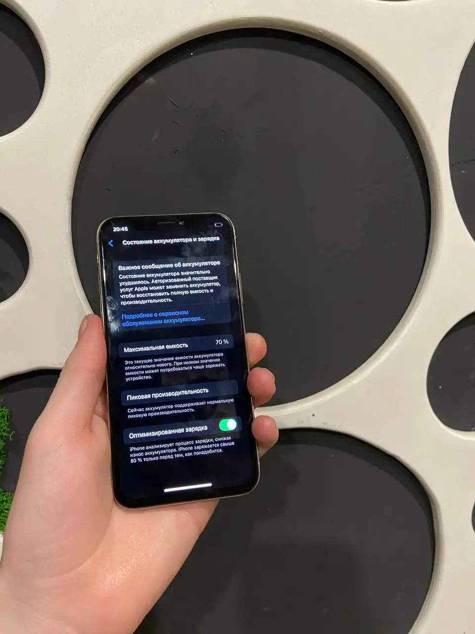 Продам iPhone X 64GB с чехлом и коробкой - Смартфоны (Электроника) в Оренбург