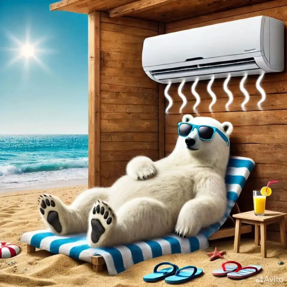 Кондиционеры и сплит-системы в Оренбурге - Кондиционеры и сплит-системы (Электроника) в Оренбург