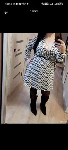 Одежда 48-50 размер - Plus Size в Оренбург