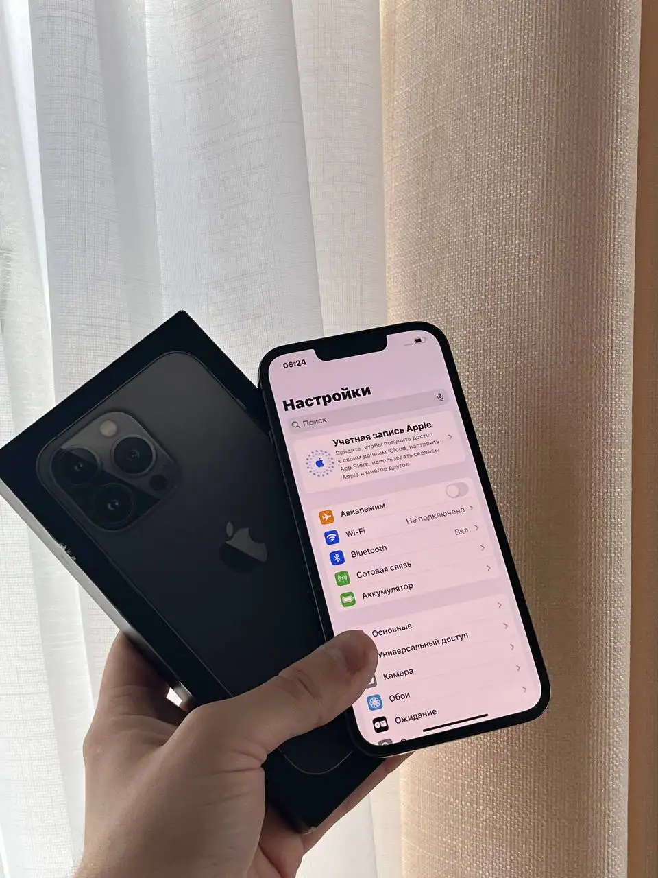 Продам iPhone 13 Pro 256 GB Graphite - Смартфоны (Электроника) в Оренбург