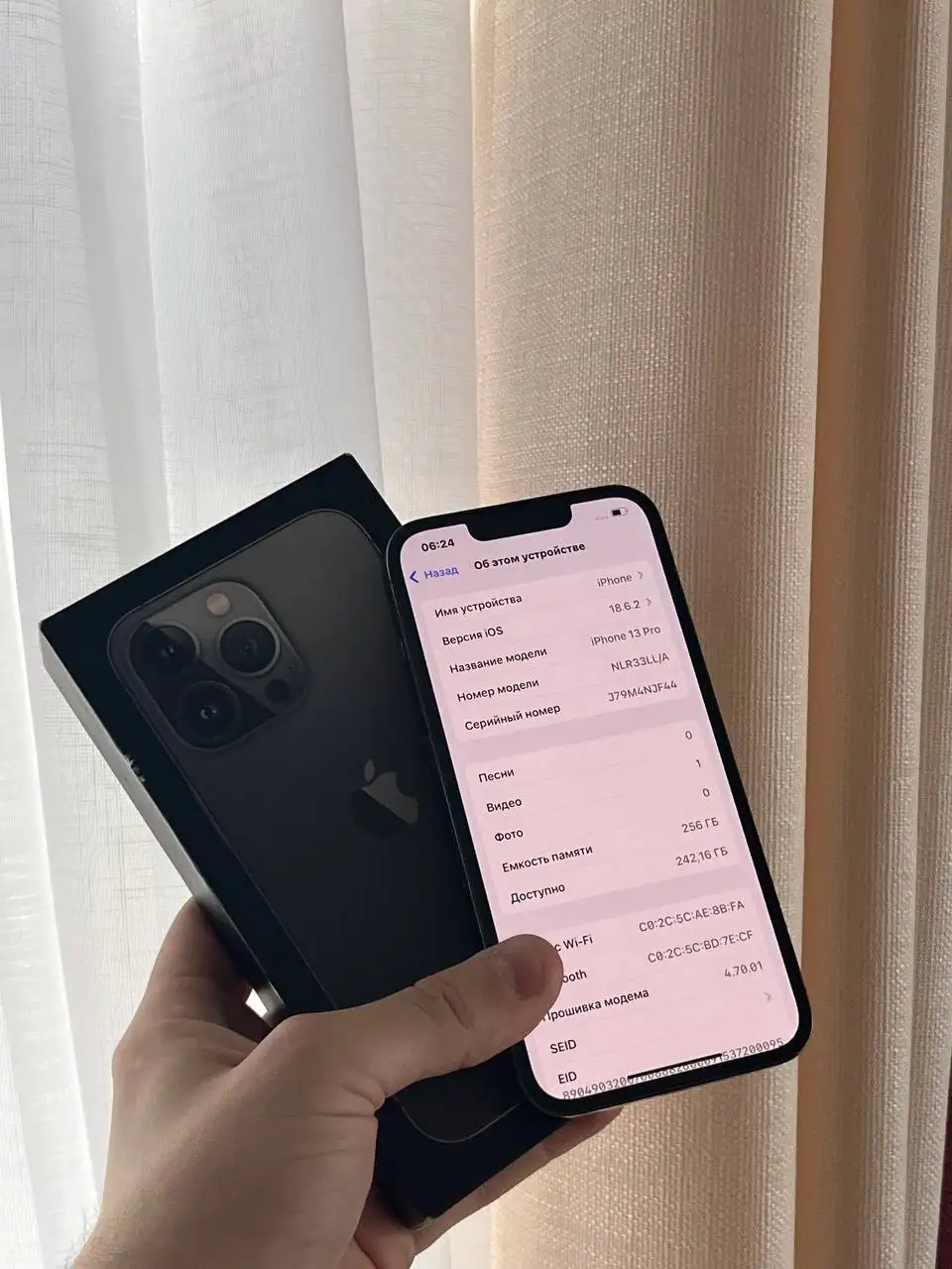 Продам iPhone 13 Pro 256 GB Graphite - Смартфоны (Электроника) в Оренбург